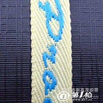 匠心定制，品質織帶 專供應提花織帶，滿足您的多樣化需求